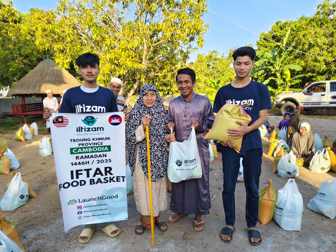 Iltizam impact image 4